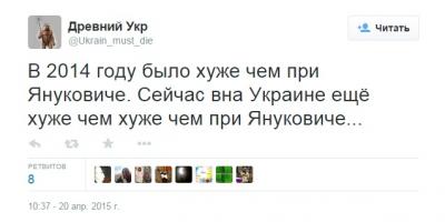 Прикрепленное изображение: Безымянный_5.jpg